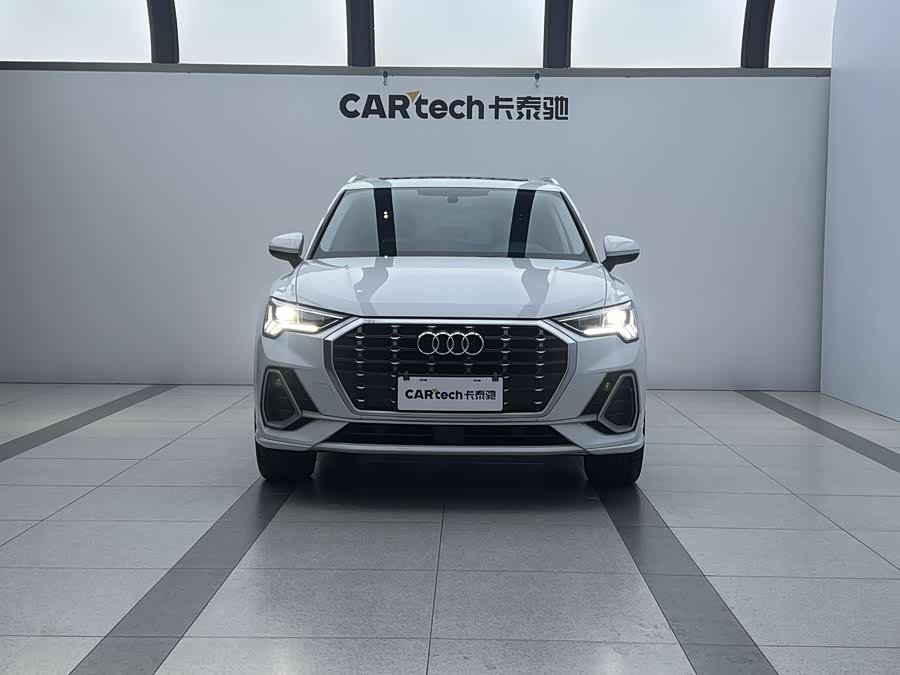 Audi Q3 2023