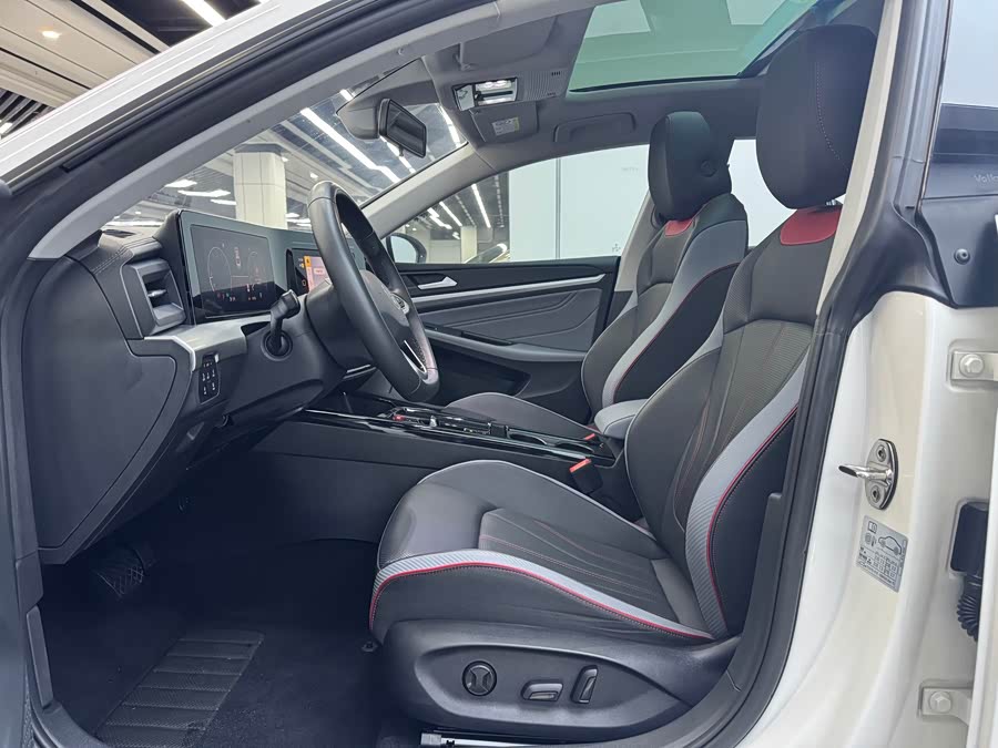 Volkswagen Lamando 2023