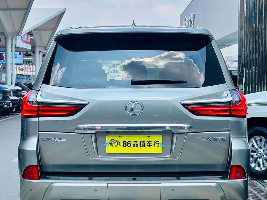 Lexus LX 2019