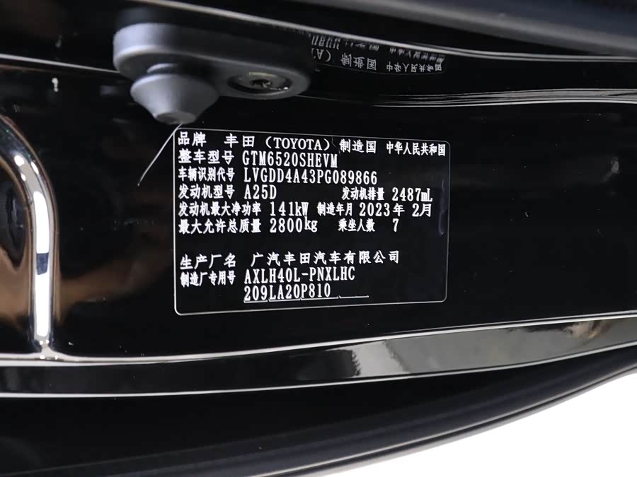 Toyota Sienna 2023 — фото 17