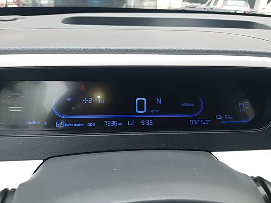 Geely Galaxy Panda 2025 — фото 12