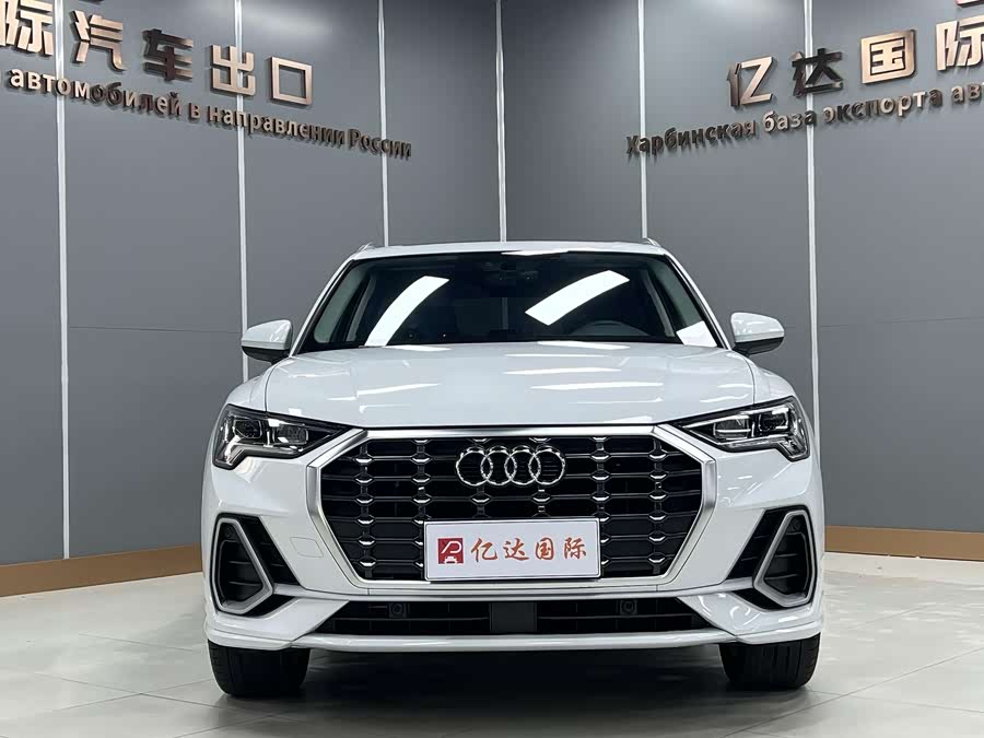 Audi Q3 2023