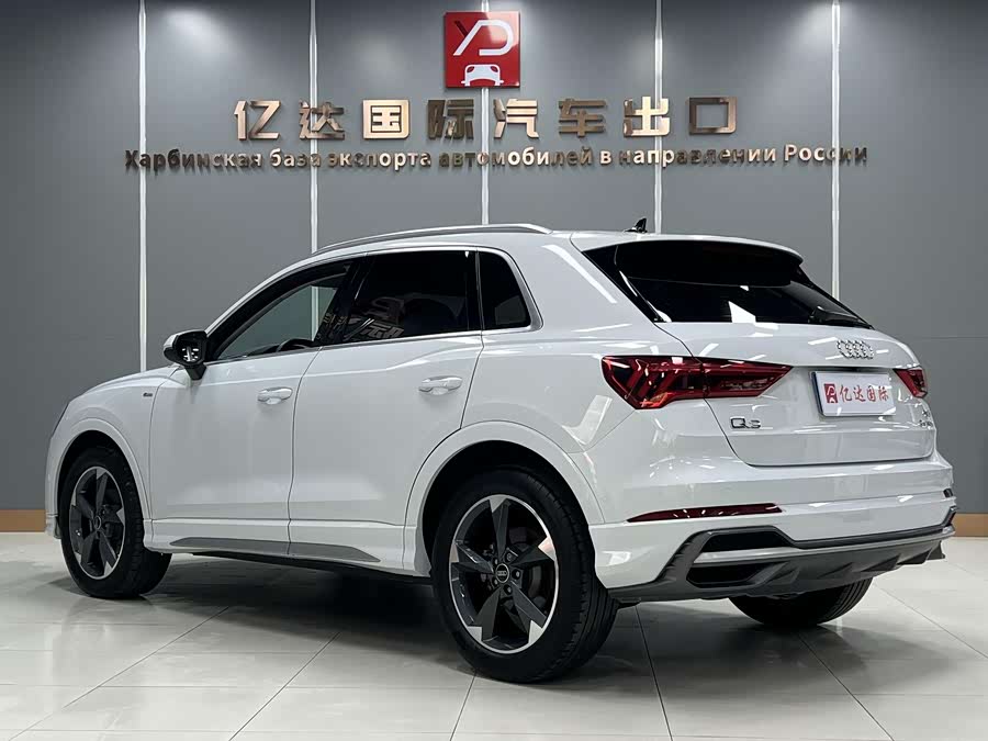 Audi Q3 2023