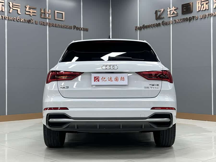 Audi Q3 2023