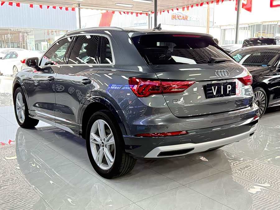 Audi Q3 2023