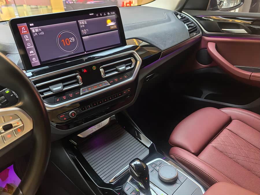 BMW X3 2022 — фото 16
