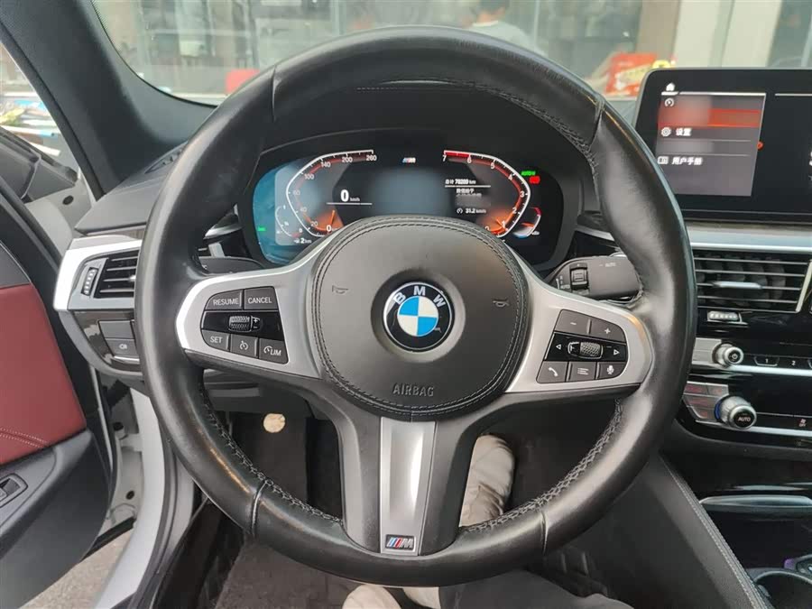BMW 5 Series 2021
