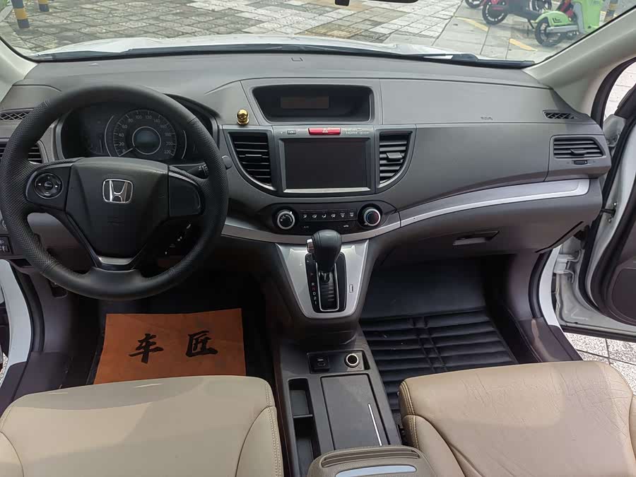 Honda CR-V 2012 — фото 11