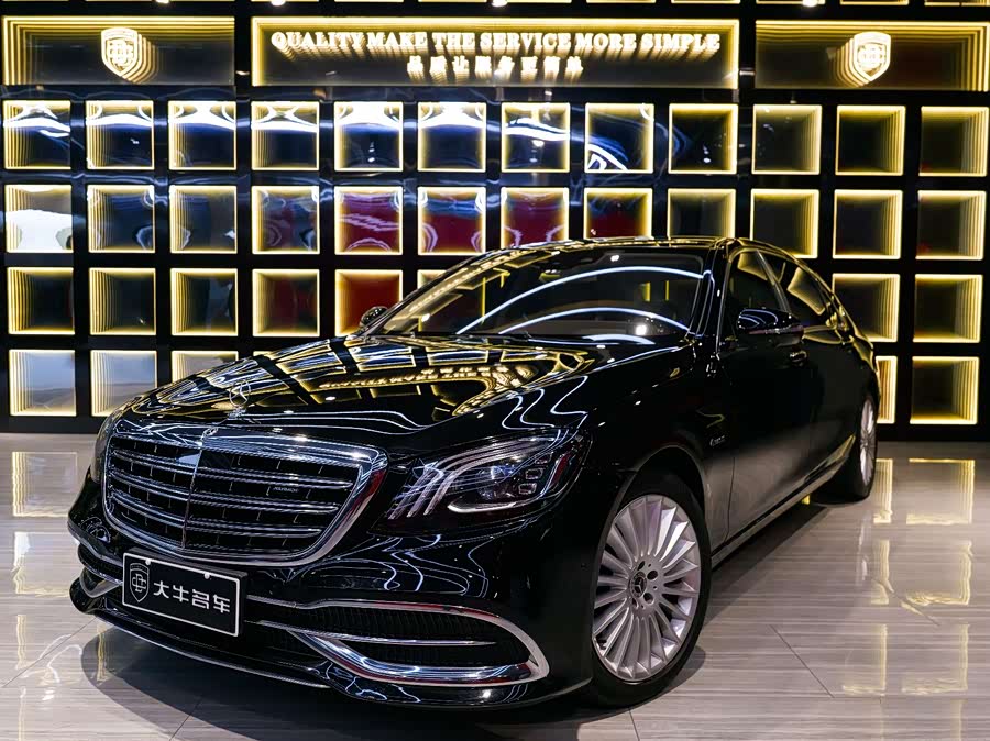 Mercedes-Benz Maybach S-Class 2018