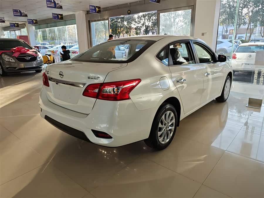 Nissan Sylphy 2024