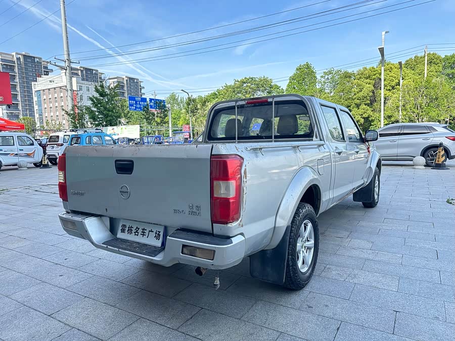 Dongfeng Ruiqi 2021