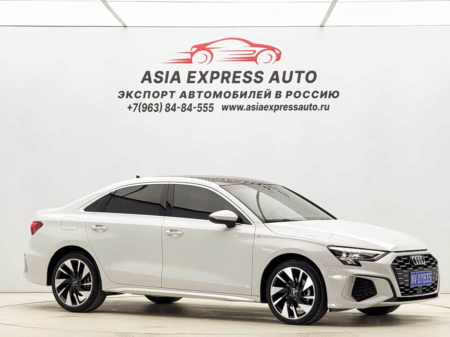 Audi A3 2023