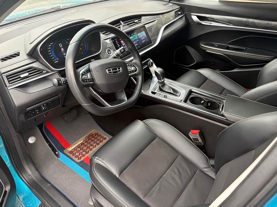 Geely Binrui 2021