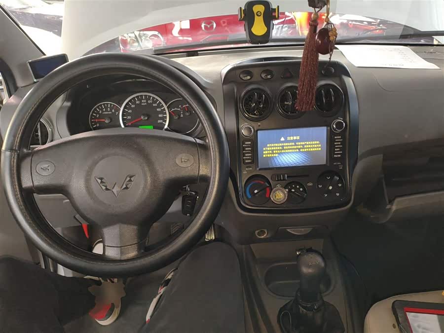 Wuling Hongguang 2010