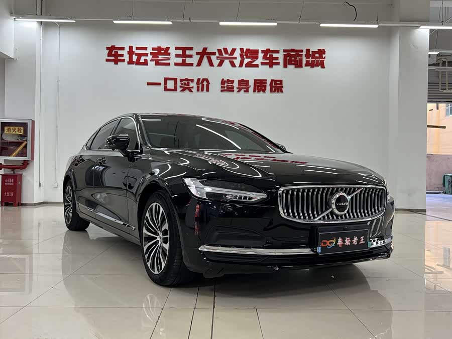 Volvo S90 2024