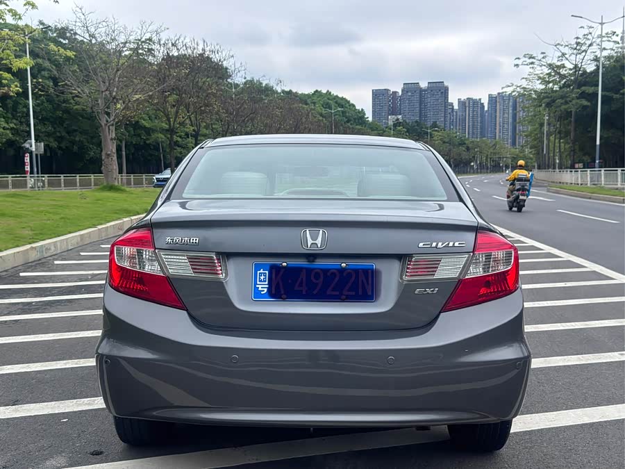 Honda Civic 2013