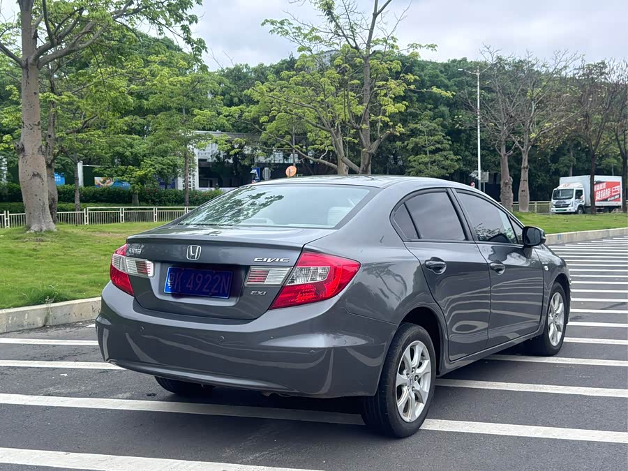 Honda Civic 2013