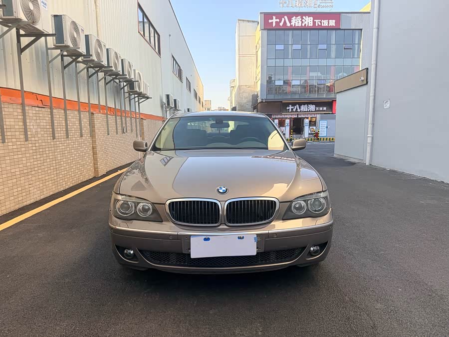 BMW 7 Series 2005