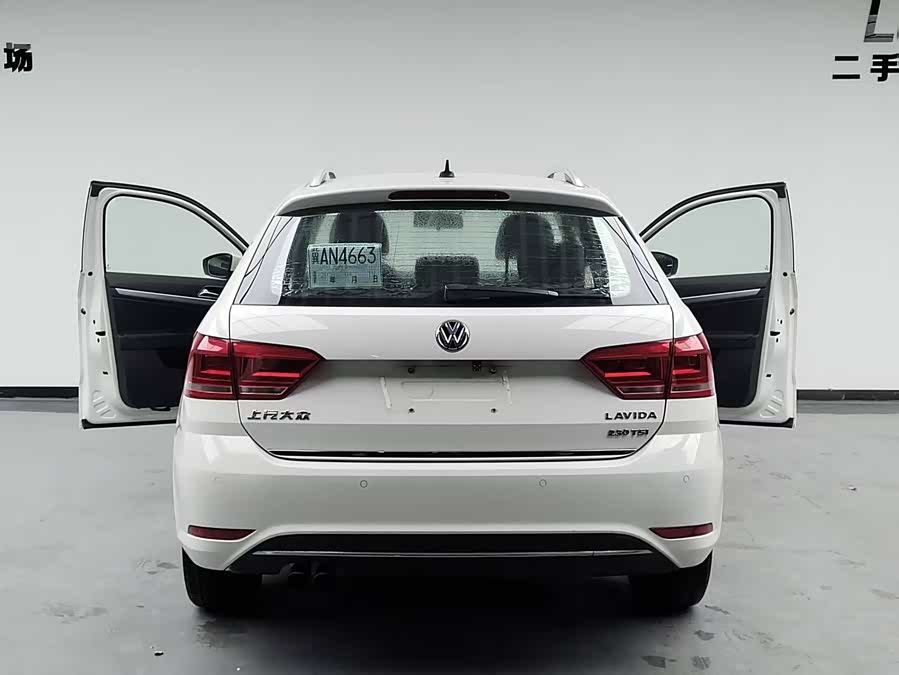 Volkswagen Gran Lavida 2017