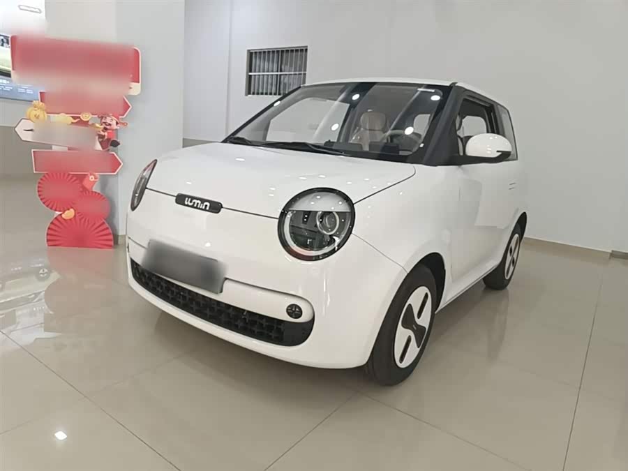 Changan Lumin 2026
