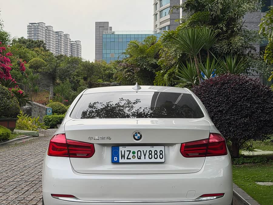 BMW 3 Series 2017 — фото 9