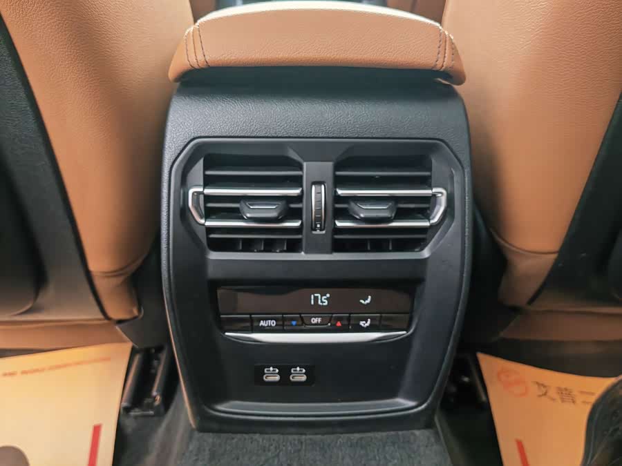 BMW 3 Series 2021 — фото 14
