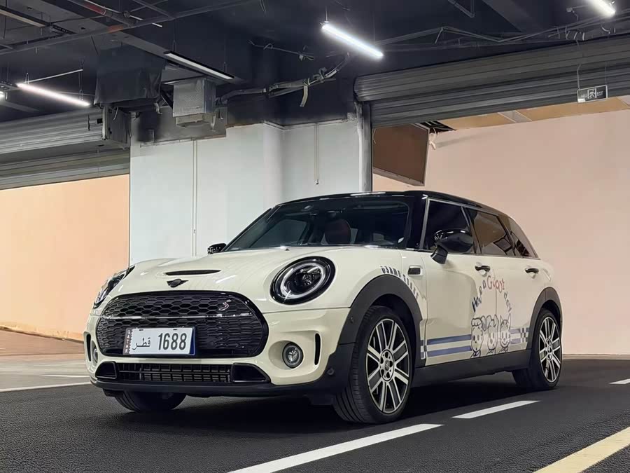 MINI Clubman 2023