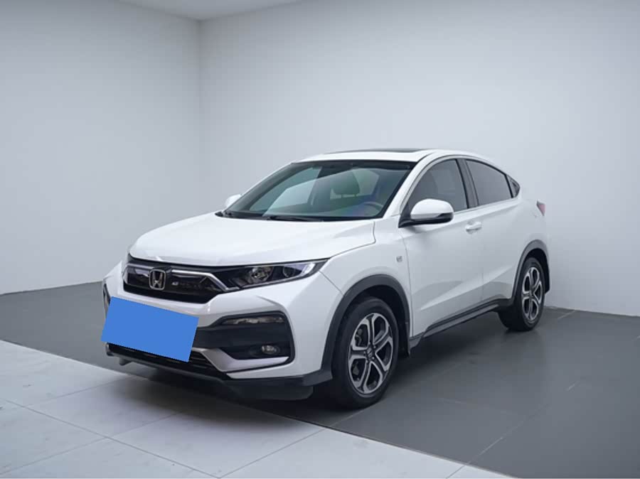 Honda XR-V 2020