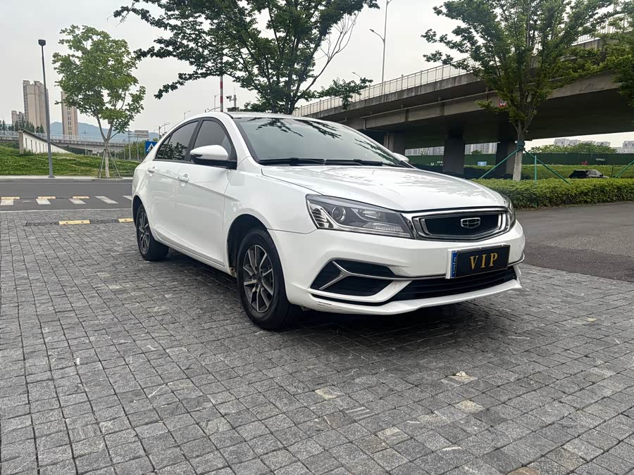 Geely Emgrand 2019