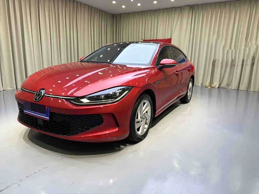 Volkswagen Lamando 2023