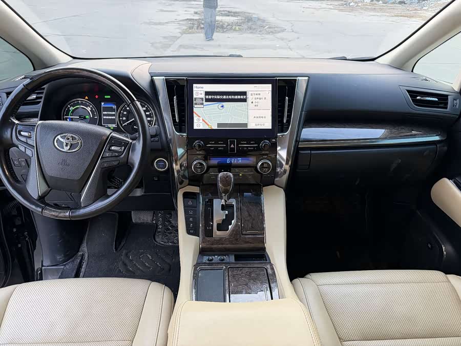 Toyota Vellfire 2023