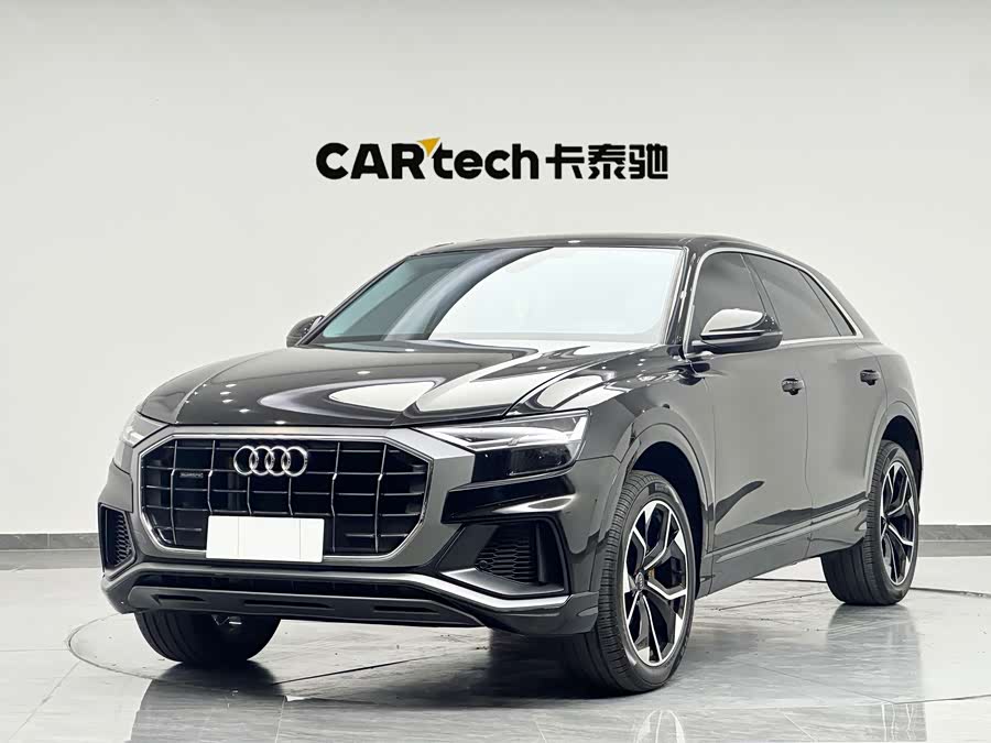 Audi Q8 2023