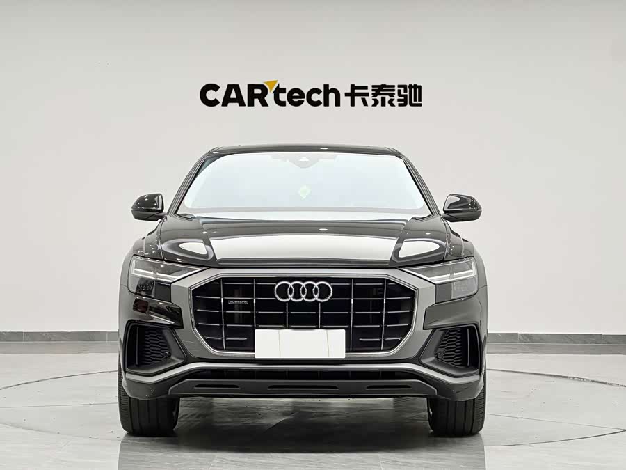 Audi Q8 2023