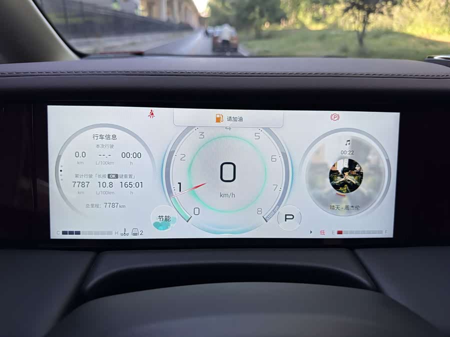 GAC Trumpchi M8 2024