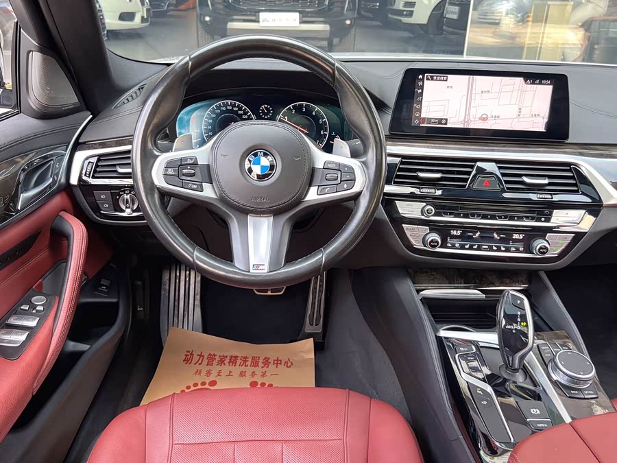 BMW 5 Series 2019