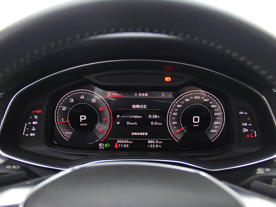 Audi A6L 2019