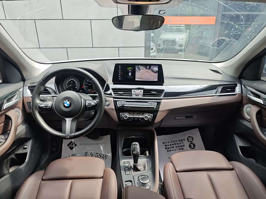 BMW X1 2022 — фото 10