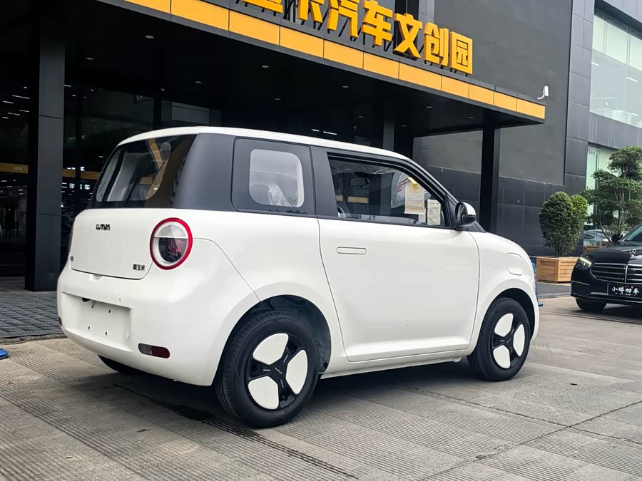 Changan Lumin 2026