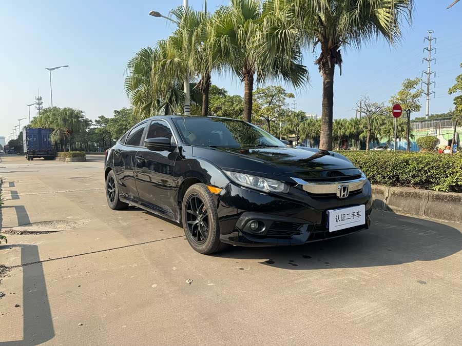 Honda Civic 2016