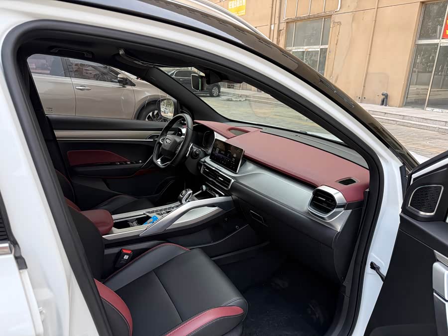 Geely Binyue 2020