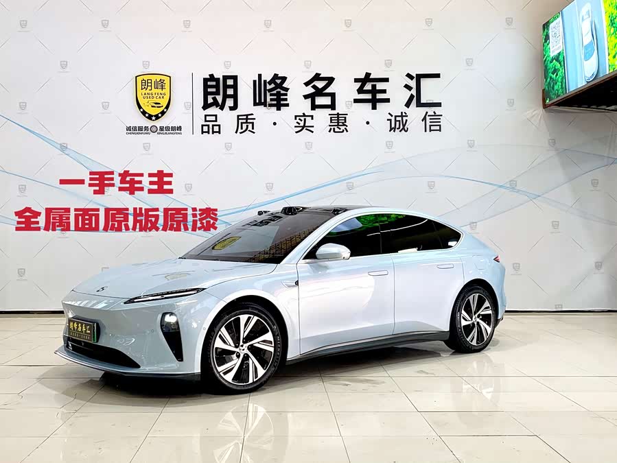 NIO ET5 2024