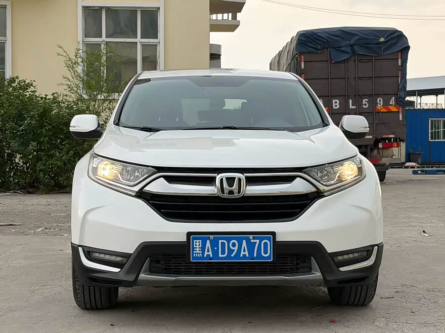 Honda CR-V 2019