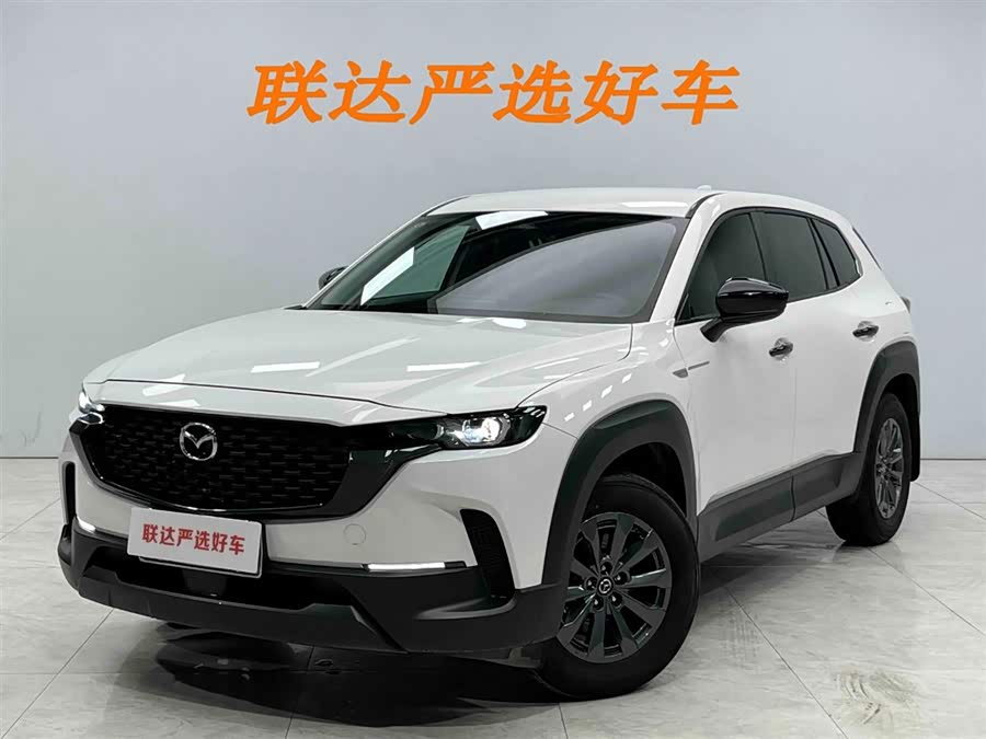Mazda CX-50 OK 2023