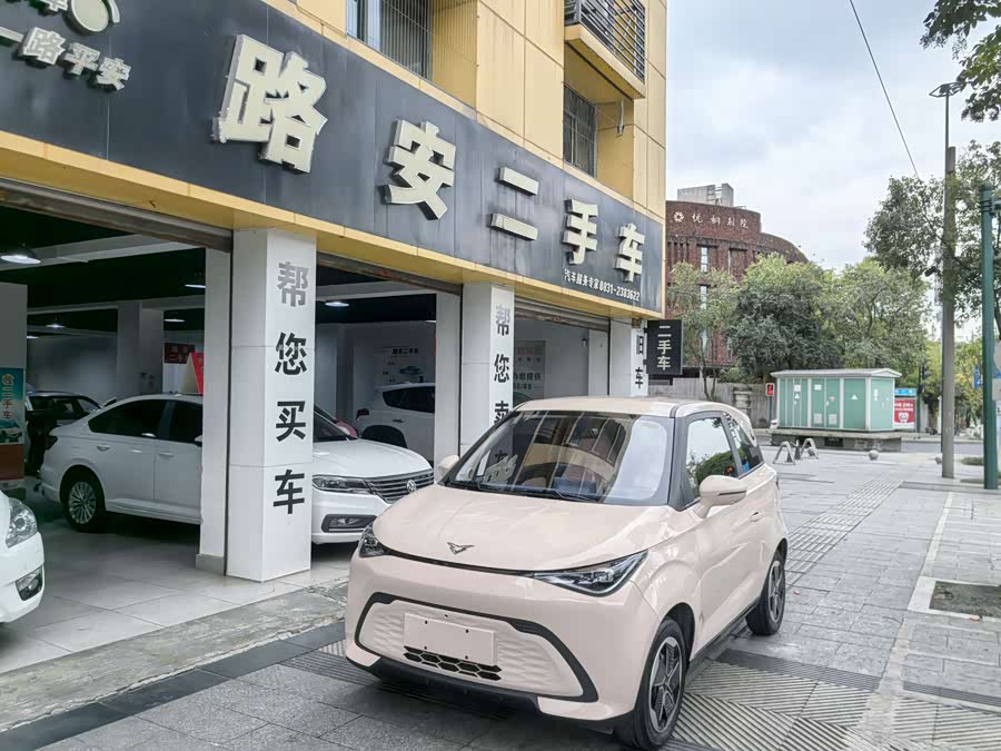 Kaiyi Shiyue 2023
