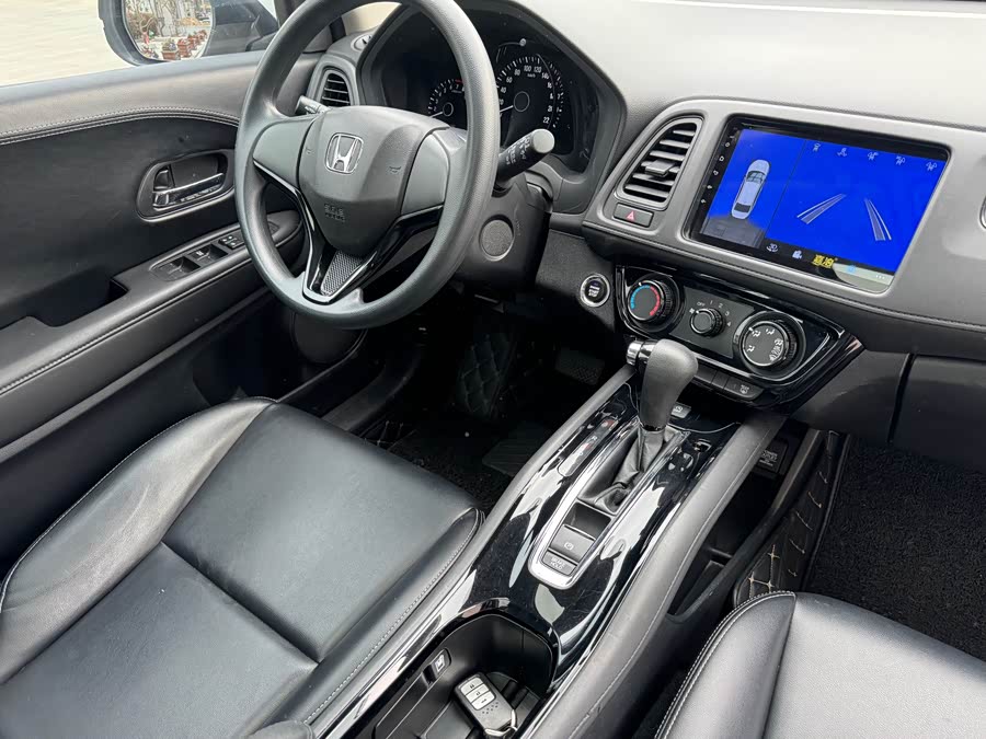 Honda Vezel 2020