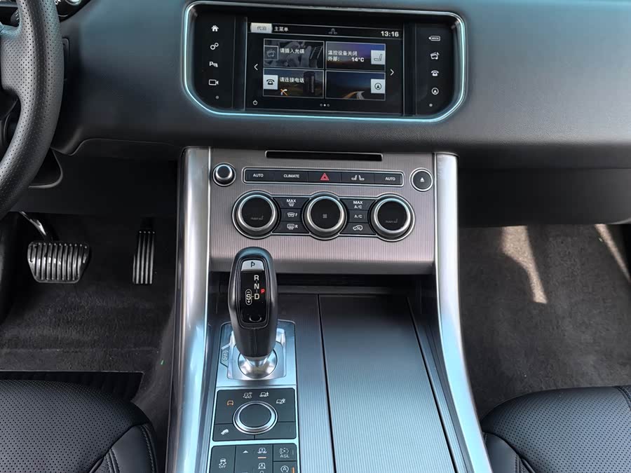 Land Rover Range Rover Sport 2015 — фото 8