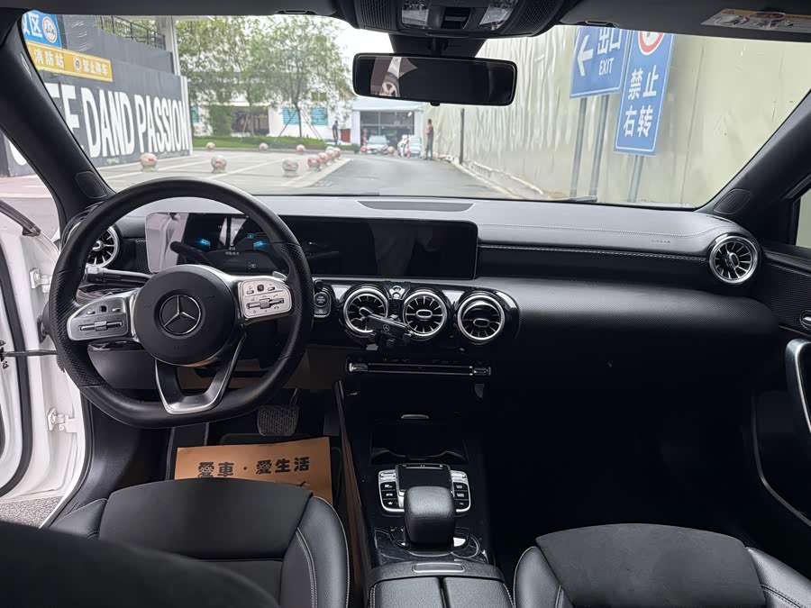Mercedes-Benz A-Class 2020