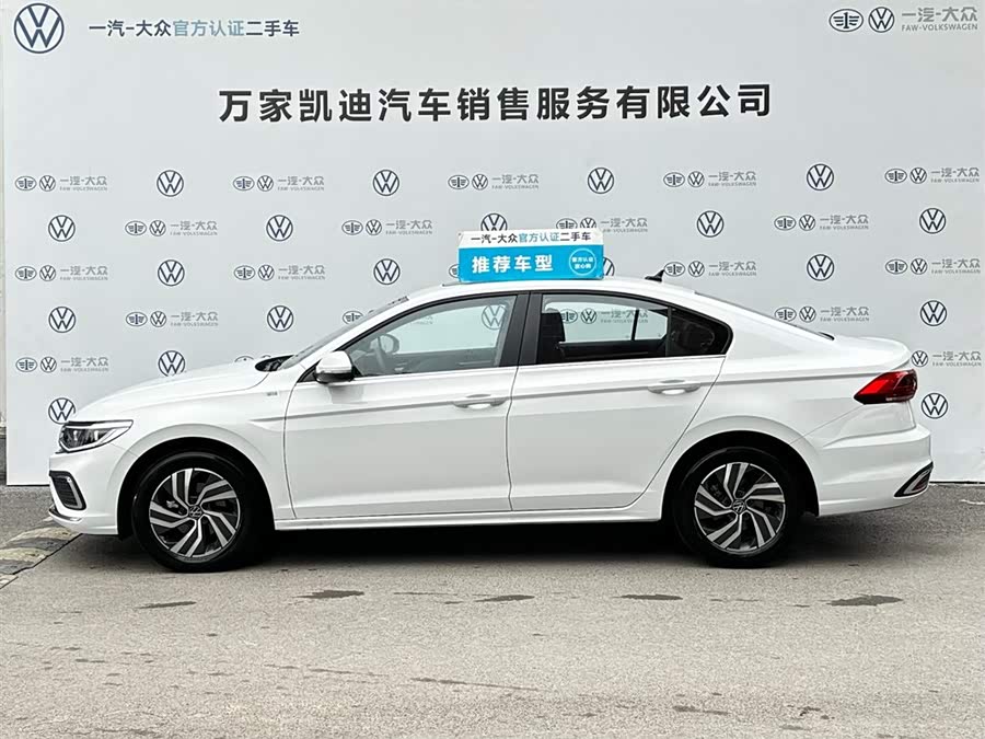Volkswagen Bora 2026