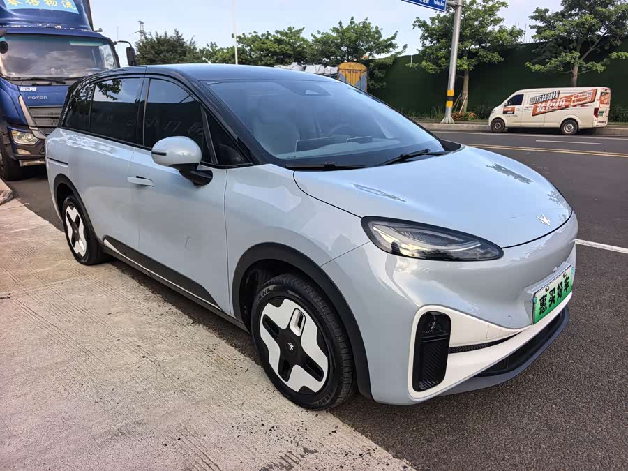 Arcfox Polar Fox Koala 2023