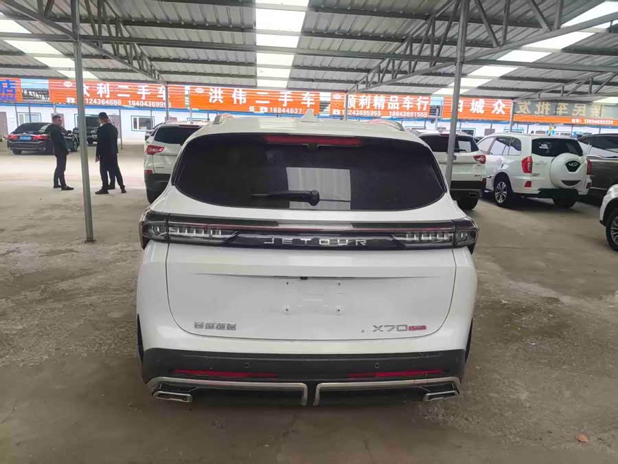 Jetour Jietu X70 PLUS 2025